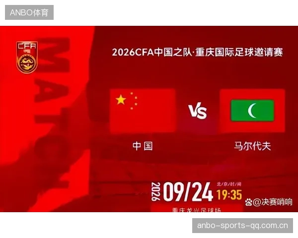足坛新星入选国家队大名单，国际舞台迎来首秀
